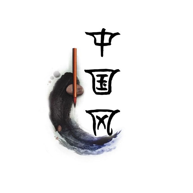 中國風吧