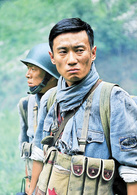 鎖定美軍特使(生死營救)