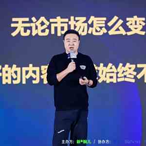 李濤