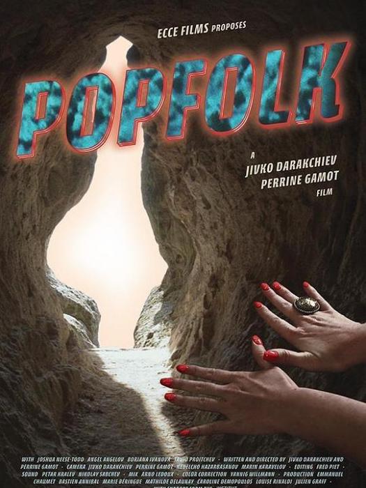 Popfolk Popfolk