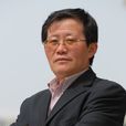 王海金(中國工藝美術學會會員) 王海金(中國工藝美術學會會員)
