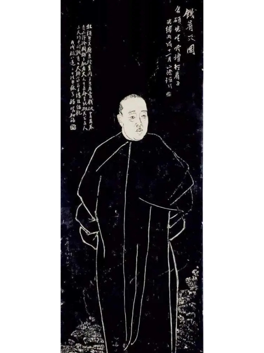 飢看天圖 飢看天圖
