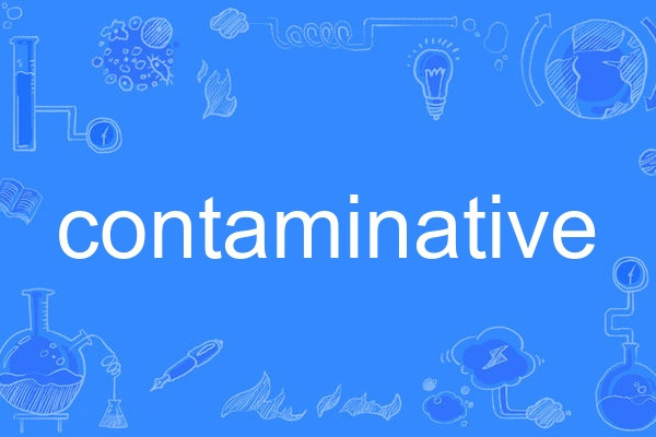 contaminative contaminative