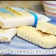 金楚糕 金楚糕
