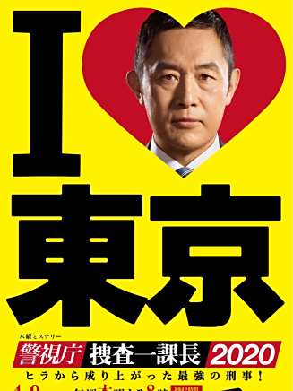 宮澤佑