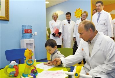 俄羅斯總統普京察產科醫院
