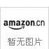 Bloodline 血統 Bloodline 血統