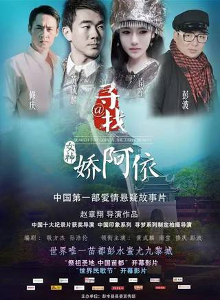 南笙(羅小伊) 南笙(羅小伊)