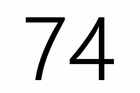 74(自然數)