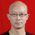 白文超 白文超