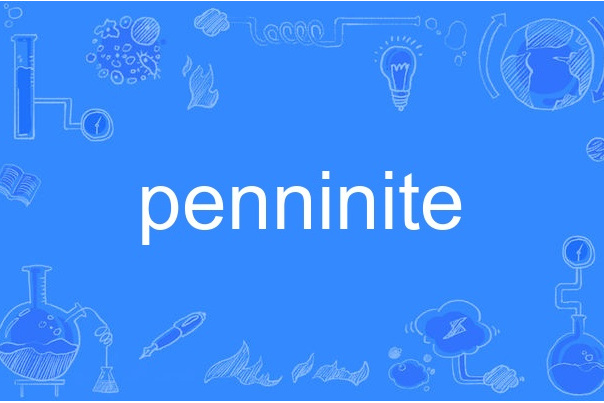 penninite penninite