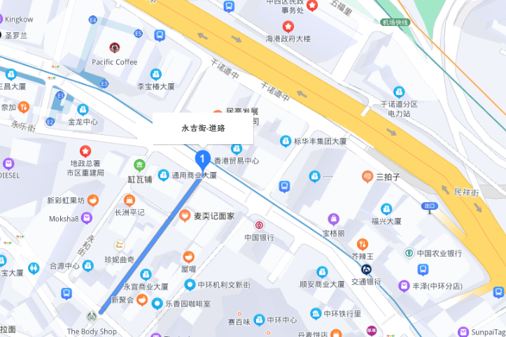 永吉街 永吉街