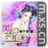 靈幻女月光 靈幻女月光