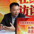 鐘秉樞 鐘秉樞