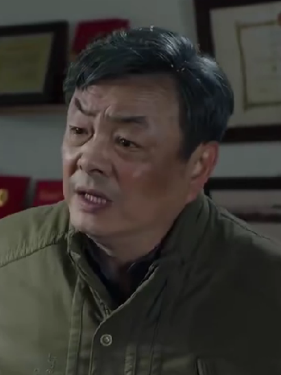 馮建國(當代工業劇《沸騰的群山》中的角色) 馮建國(當代工業劇《沸騰的群山》中的角色)