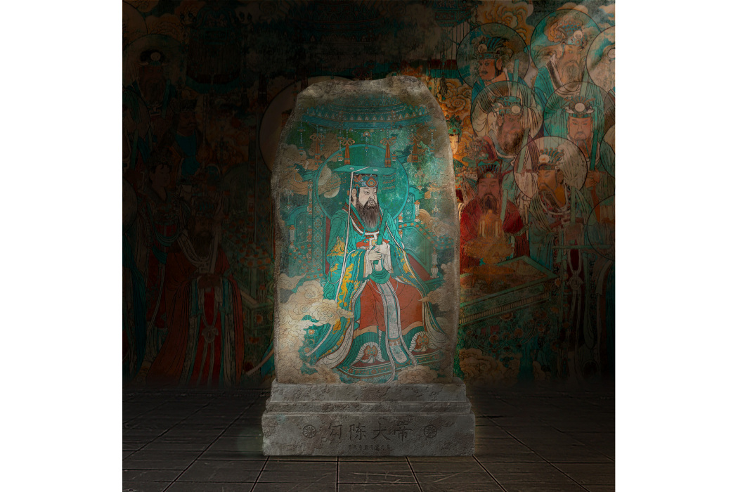 勾陳大帝(2022年由百度百科博物館計畫發行的數字藏品) 勾陳大帝(2022年由百度百科博物館計畫發行的數字藏品)
