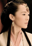 仙劍雲之凡(雲之凡（2015年拍攝古裝玄幻劇）)
