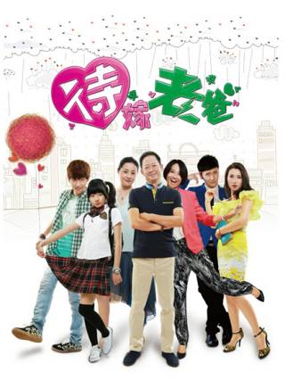 陳潔(中國內地女演員)
