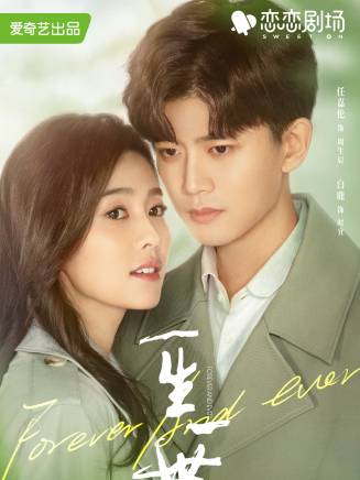 羅海瓊(中國內地女演員) 羅海瓊(中國內地女演員)