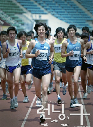 崔政宇 崔政宇