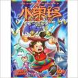 小卓瑪10 小卓瑪10
