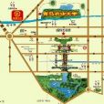 林溪美地 林溪美地