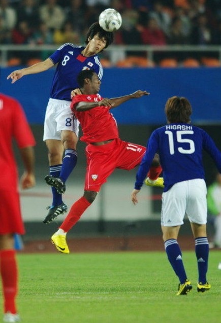 日本國家青年男子足球隊