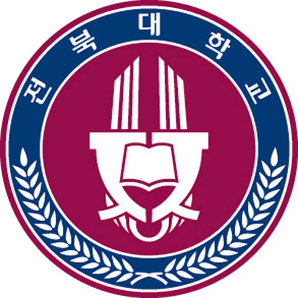 韓國全北國立大學(全北大學)
