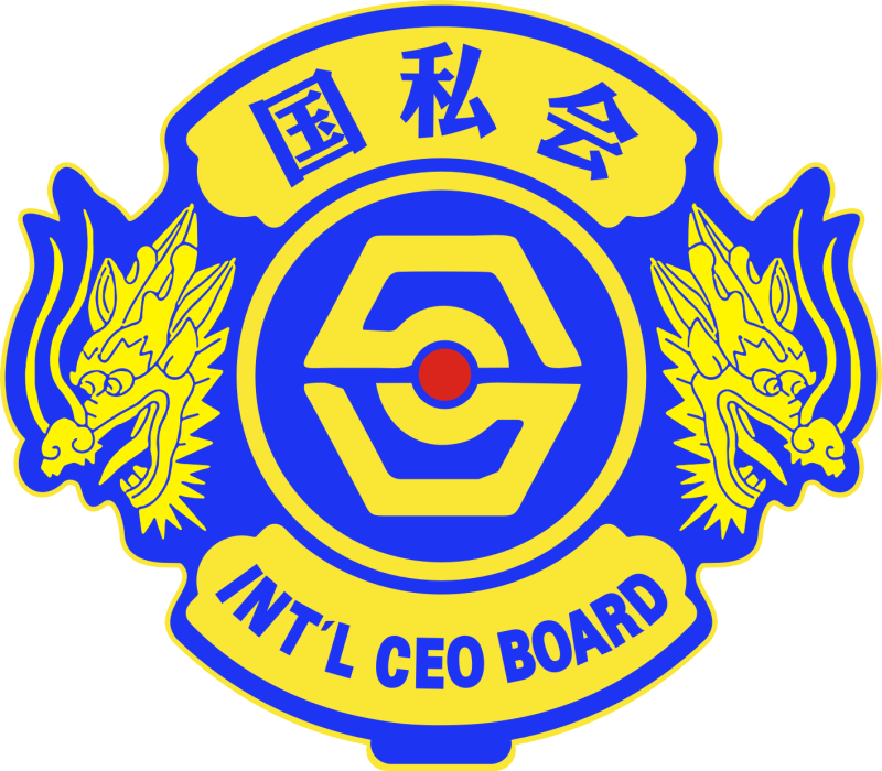 國私會 國私會