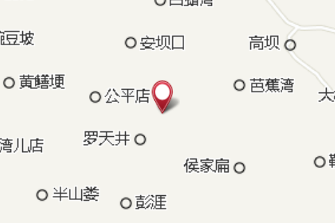 大包頂 大包頂