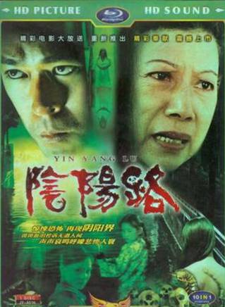 羅蘭(盧燕英) 羅蘭(盧燕英)