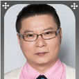 畢程所願 畢程所願