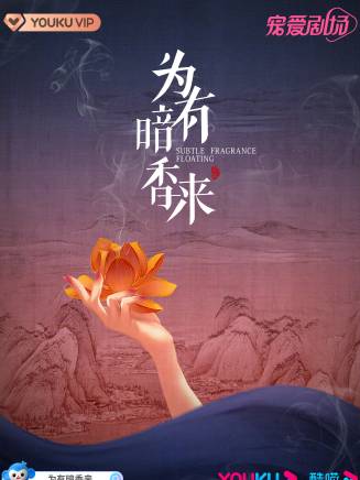 楊涵博 楊涵博