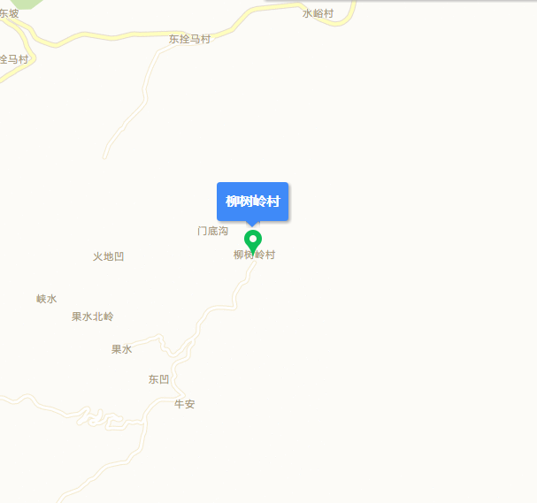 柳樹嶺村 柳樹嶺村