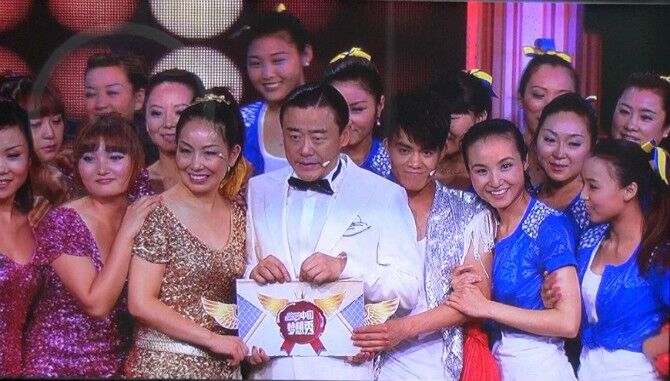 美久廣場舞團在《中國夢想秀》闖關成功