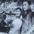 覺新 覺新