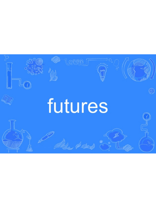 Futures Futures