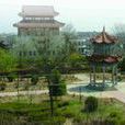南孔莊村 南孔莊村