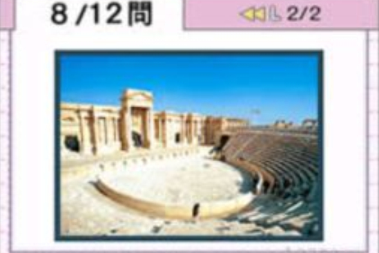 資格檢定DS 資格檢定DS