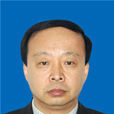 馬仁祥(黑龍江省伊春市人大常委會副主任) 馬仁祥(黑龍江省伊春市人大常委會副主任)