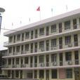 營前街道(營前鎮(福建省長樂市營前街道)) 營前街道(營前鎮(福建省長樂市營前街道))
