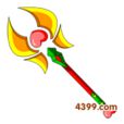 蝴蝶(造夢西遊3武器) 蝴蝶(造夢西遊3武器)