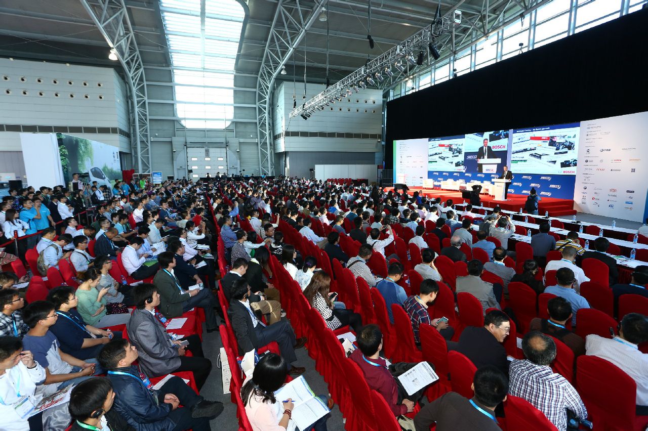 2014SAECCE中國汽車工程學會年會暨展覽會