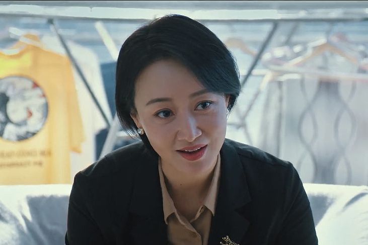 馬曉宣