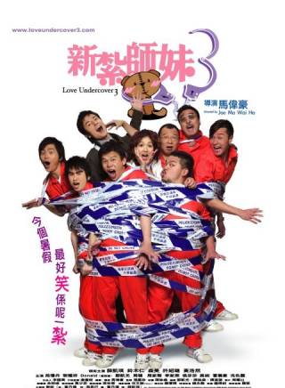 黃浩然(黃皓然) 黃浩然(黃皓然)