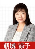 急救車(日本2016年剛力彩芽主演電視劇) 急救車(日本2016年剛力彩芽主演電視劇)