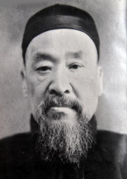 王襄(中國現代金石學家)
