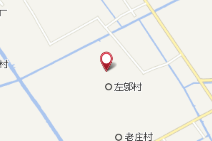 鄔莊三組