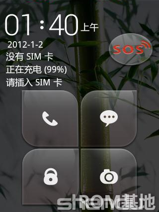 聯想 A60+ ROM 聯想 A60+ ROM