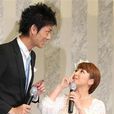 凹凸婚 凹凸婚